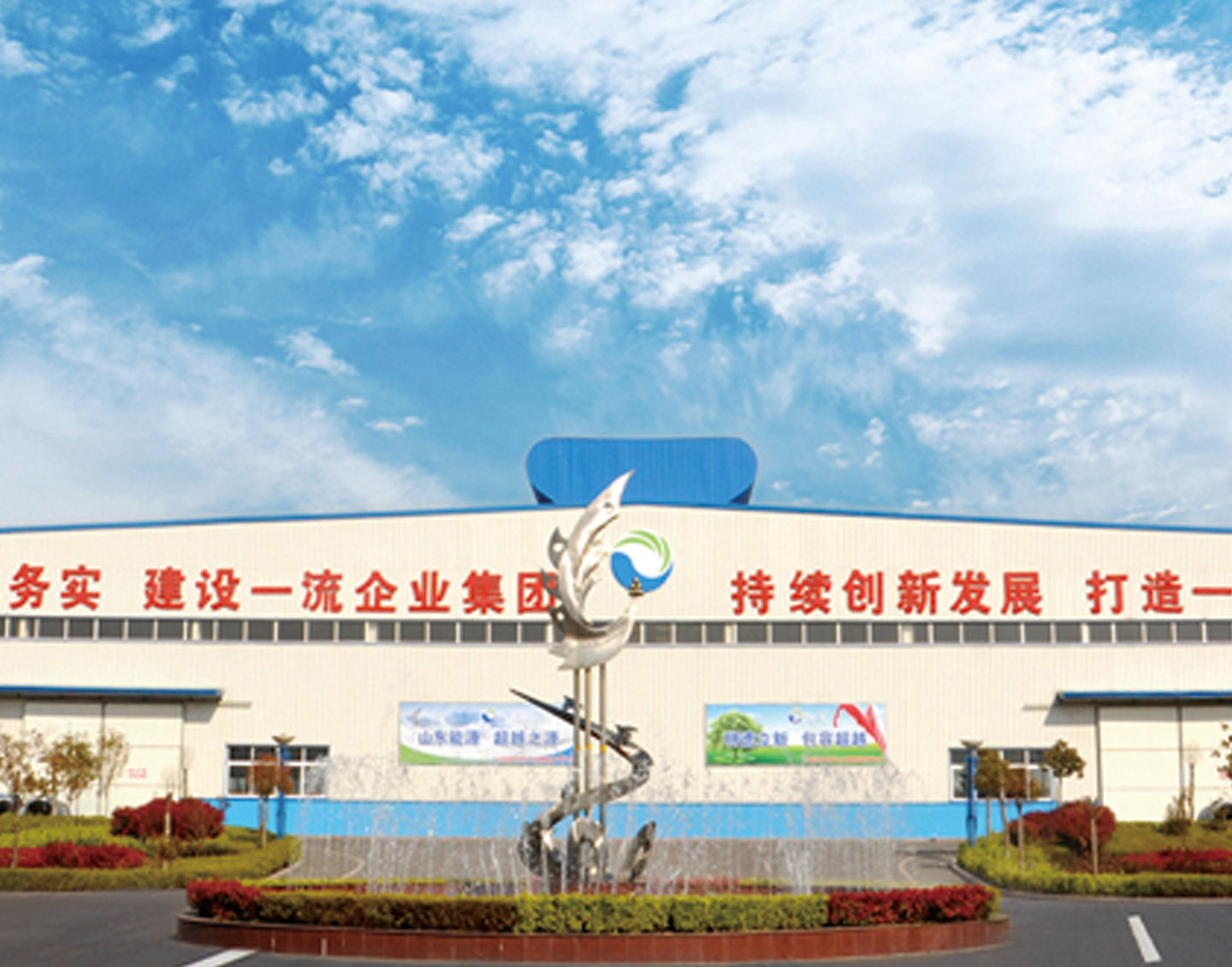 山東億和橡膠輸送帶有限公司采購本身橡膠拉力試驗機
